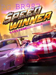Desvendando o Jogo SpeedWinner: Uma Nova Sensação no Mundo dos Jogos